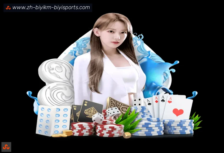 B体育全站APP
