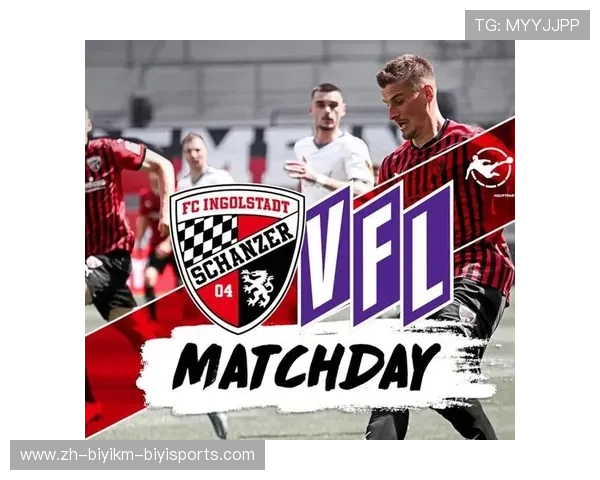 德甲球队交锋记录表及重要比赛统计