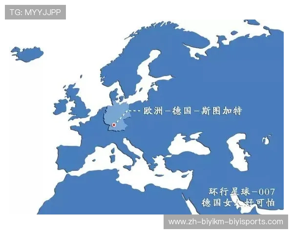 德甲绣星球队：解析获得绣星的德甲球队及其荣誉