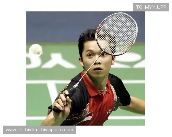 羽毛球老天王 羽毛球老天王