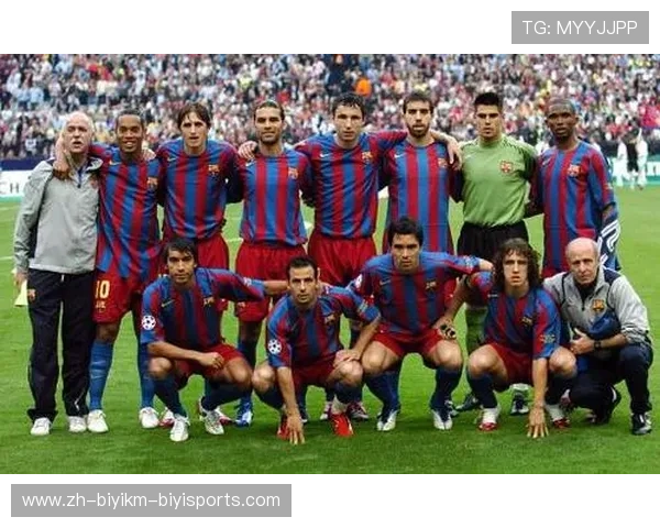 欧冠足球与世界杯赛事的区别与规则比较